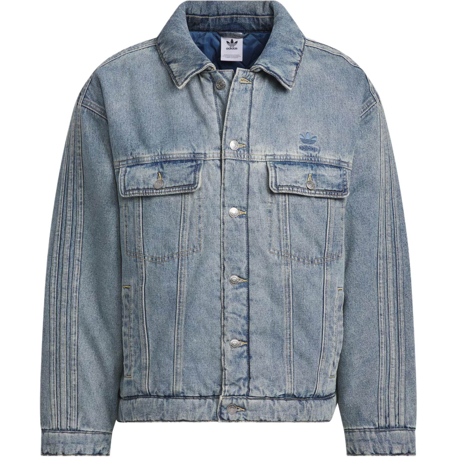 Куртка мужская Adidas Originals Denim Pad Jkt B - Boxette Shop
